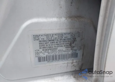 2019 Nissan Sentra S из США, поврежденный, VIN 3N1AB7AP0KY339632